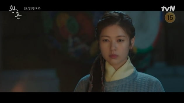 [종합] "만지지마"…이재욱, 죽음 불사하고 ♥정소민 포옹('환혼')