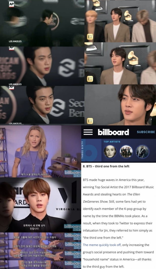 방탄소년단 진, 미남은 누구나 알아보는 법...해외 매체의 '뜨거운 관심'