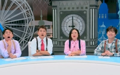 이찬원 "LA 다저스 구장 경기 직관이 평생 소원"('톡파원 25시')