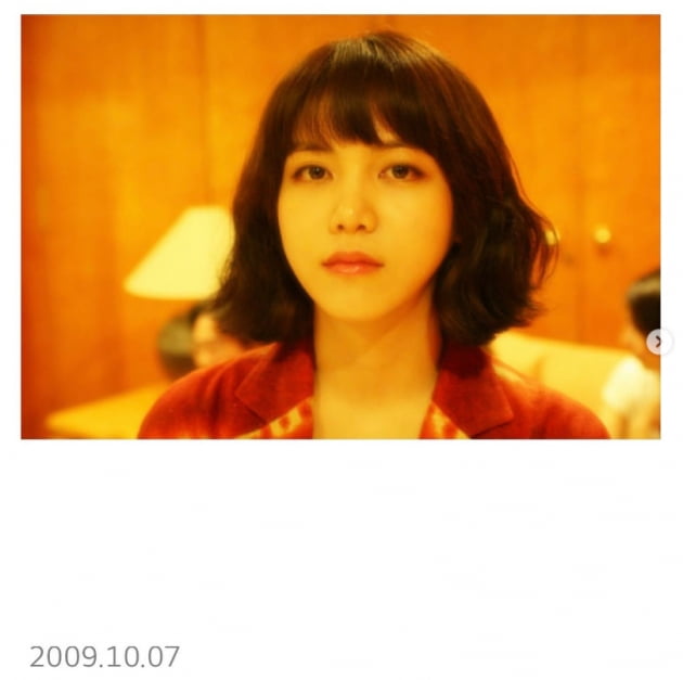 김옥빈, 13년전 미모라고...고원희 "예나 지금이나 너무 아름다우세용"[TEN★]