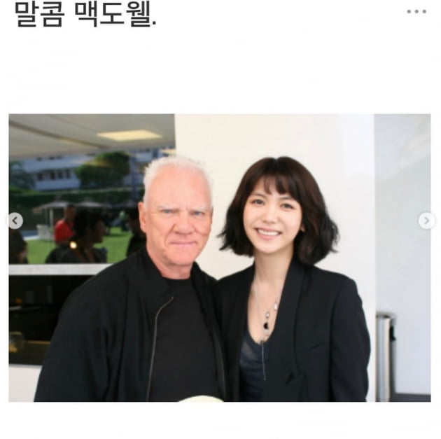 김옥빈, 13년전 미모라고...고원희 "예나 지금이나 너무 아름다우세용"[TEN★]