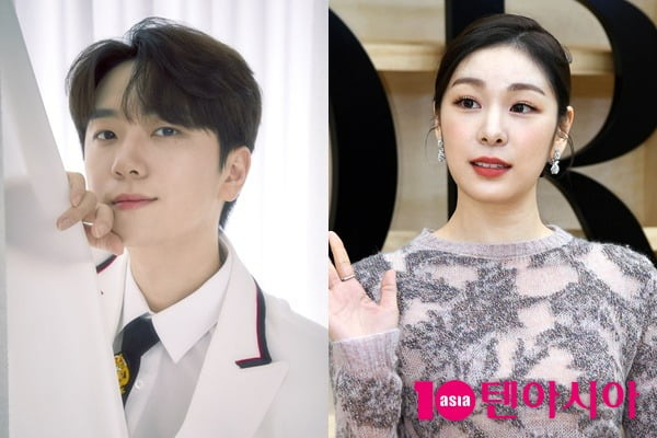 김연아, 포레스탈레 고우림 /사진=텐아시아 DB, 비트인터렉티브