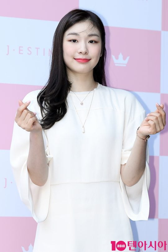 천하의 김연아도 '곰신' 예약…예비 남편 ♥고우림 아직 미필 [TEN피플]