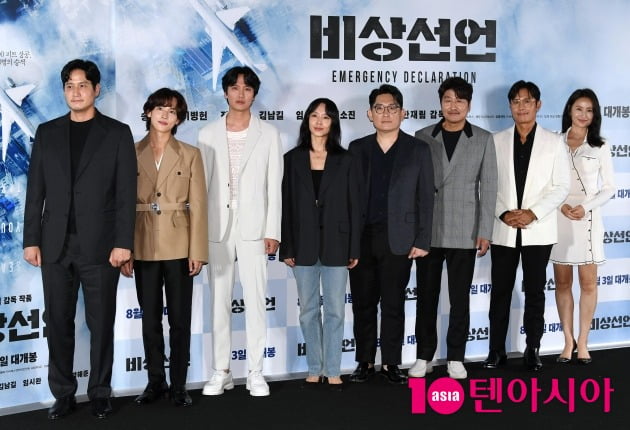 /사진=조준원 기자 wizard333@