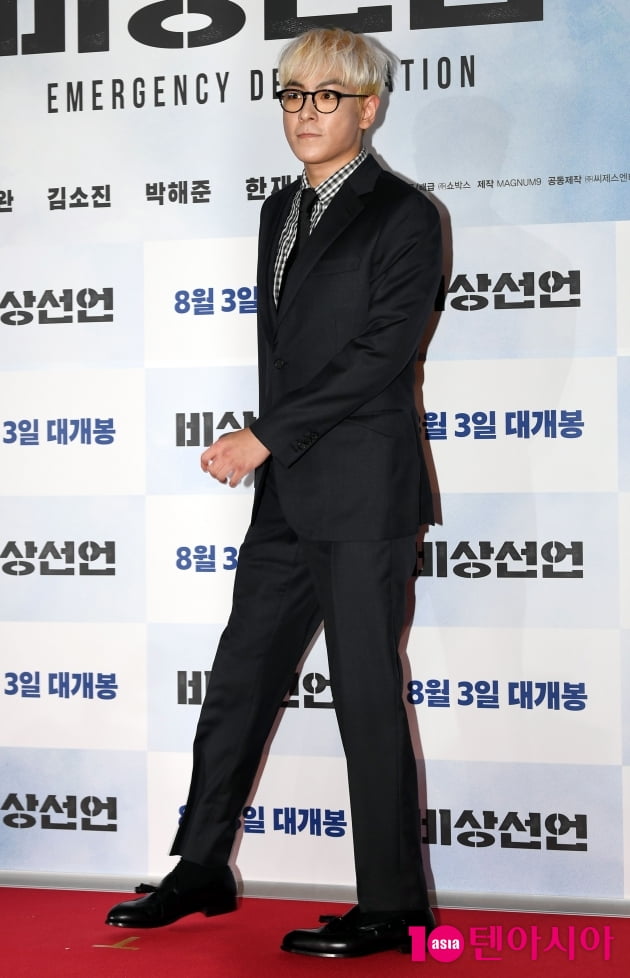 [TEN 포토] 탑 '오랜만에 인사드려요'