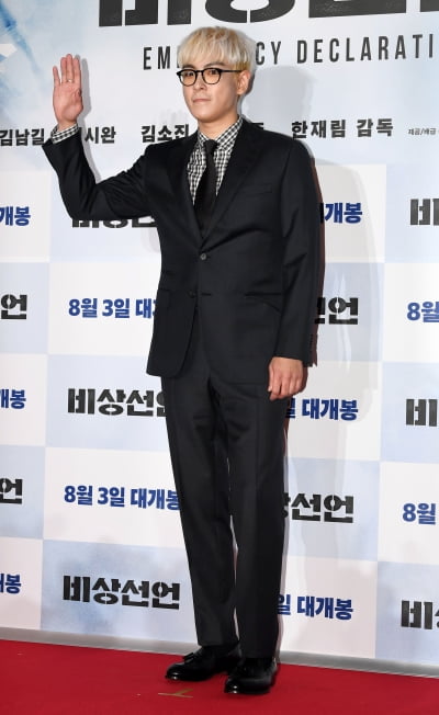 [TEN 포토] 탑 '영화 '비상선언' 응원합니다'