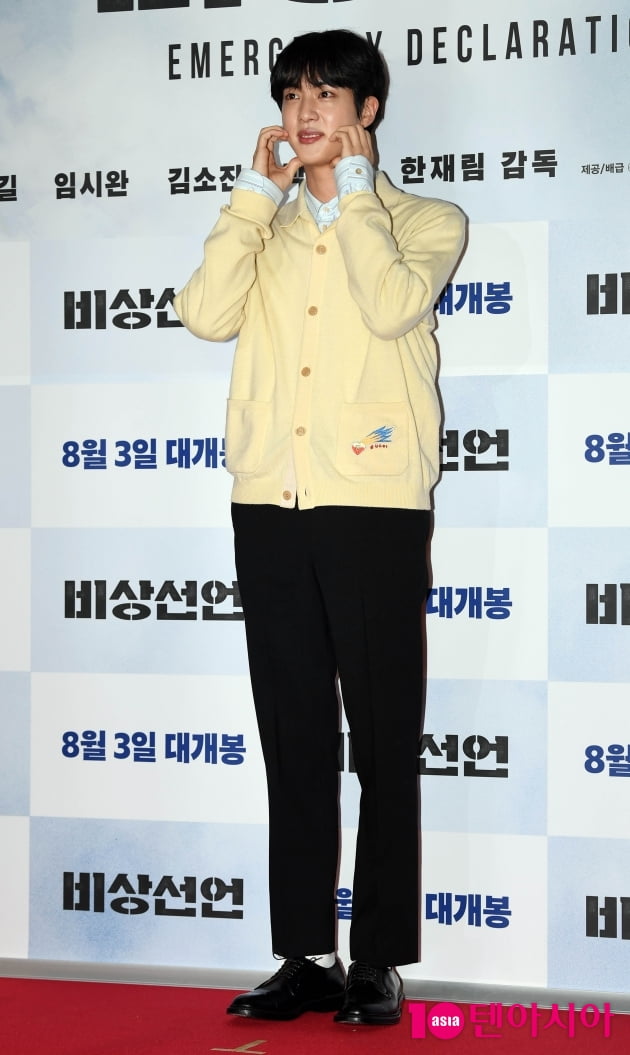 [TEN 포토] 방탄소년단 진 '머리부터 발끝까지 센스 가득'