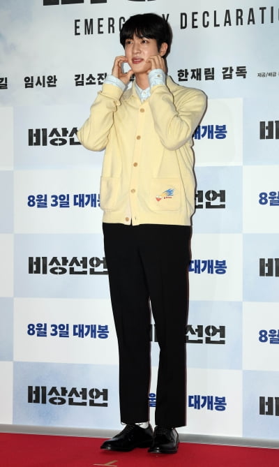 [TEN 포토] 방탄소년단 진 '머리부터 발끝까지 센스 가득'