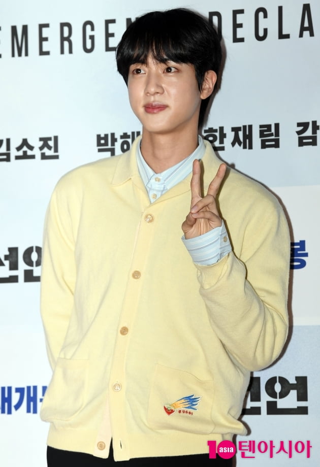 [TEN 포토] 방탄소년단 진 '여심 사로잡을 댄디남'