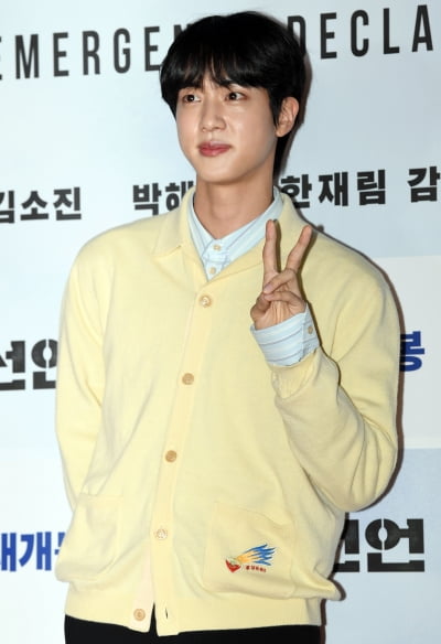[TEN 포토] 방탄소년단 진 '여심 사로잡을 댄디남'