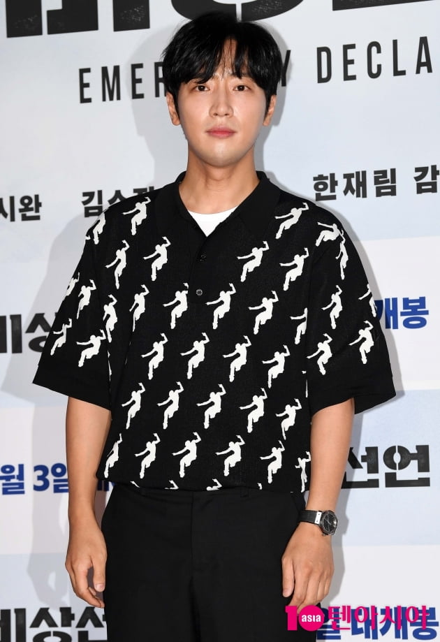 [TEN 포토] 이상엽 ''비상선언' 잘볼께요'