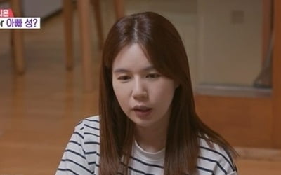 [종합] "이혼해야, 법원 갈 생각"…진태현♥박시은, 둘째=딸, 입양한 장녀 이어 母성 주는 이유 ('동상이몽2')