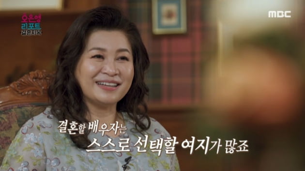[종합] "스킨십 유도"→"기분 좋아"…섹스리스 부부·노필터 부부의 달라진 일상('오은영 리포트')