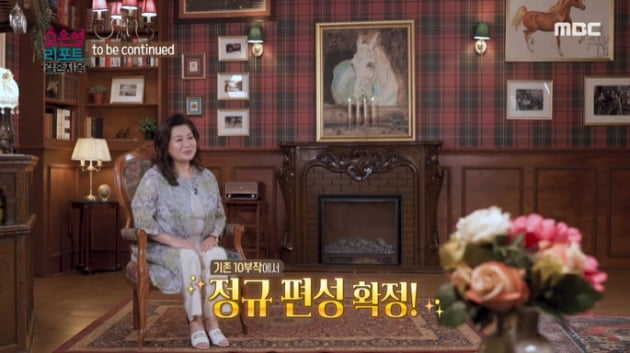 [종합] "스킨십 유도"→"기분 좋아"…섹스리스 부부·노필터 부부의 달라진 일상('오은영 리포트')