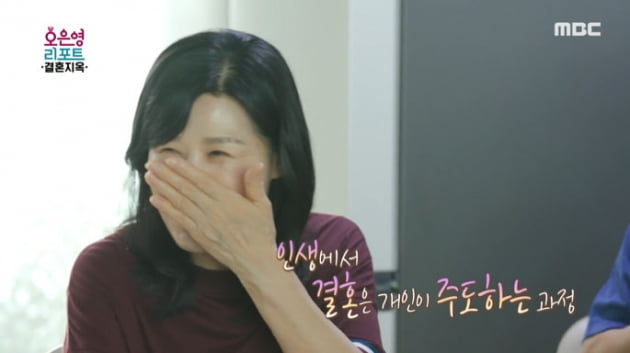 [종합] "스킨십 유도"→"기분 좋아"…섹스리스 부부·노필터 부부의 달라진 일상('오은영 리포트')