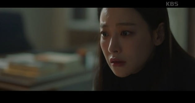 사진=KBS2 '미남당' 영상 캡처