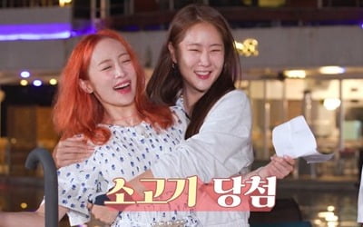 '스캉스' 광란의 파티→남이섬 투어…유종의 미 거뒀다