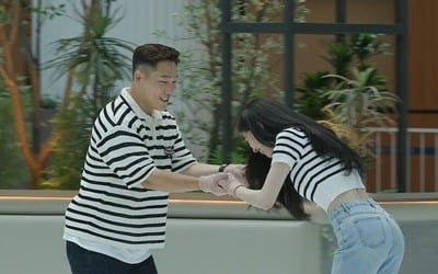 모태범♥임사랑, 공식 연인 선언하자마자 결혼? 스튜디오 '발칵' ('신랑수업')