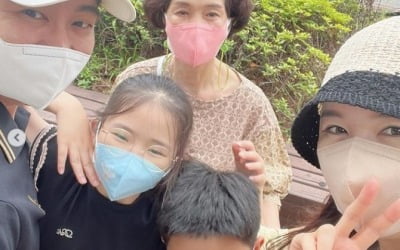 장영란母, 한의사 사위 덕에 호강하네…한창 "영양수액+용돈, 사위 '플렉스'"[TEN★]