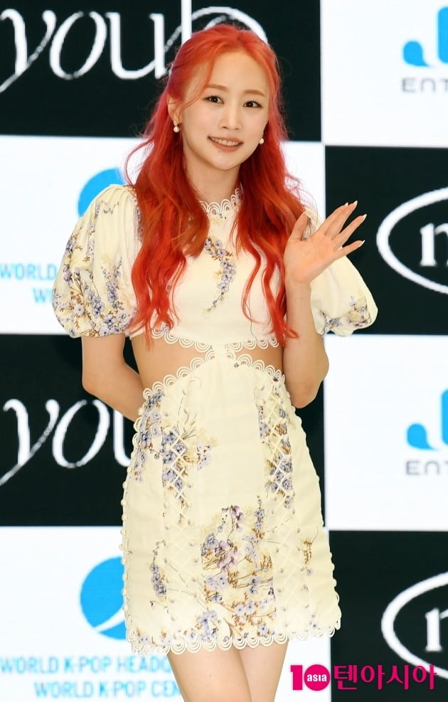 사진= 텐아시아 DB