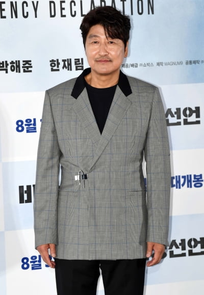 [TEN 포토] 송강호 '명품배우의 미소'