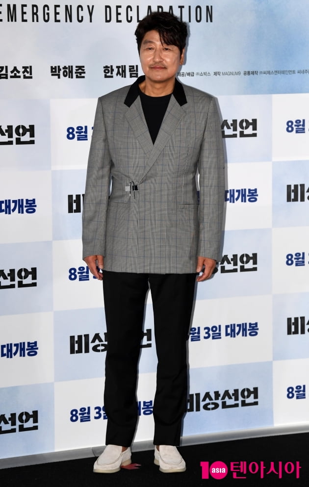 [TEN 포토] 송강호 '남다른 패션감각'