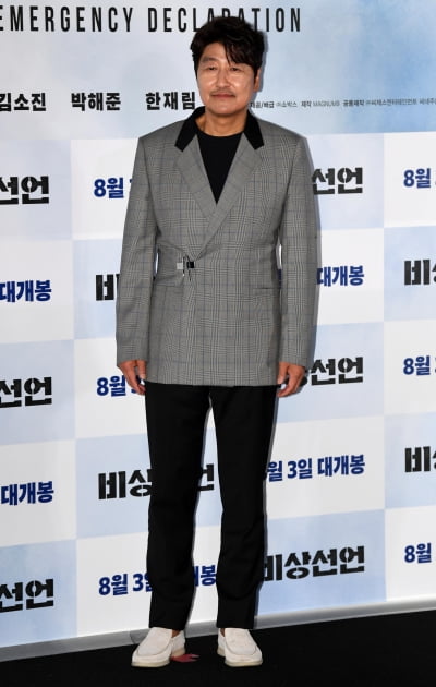 [TEN 포토] 송강호 '남다른 패션감각'