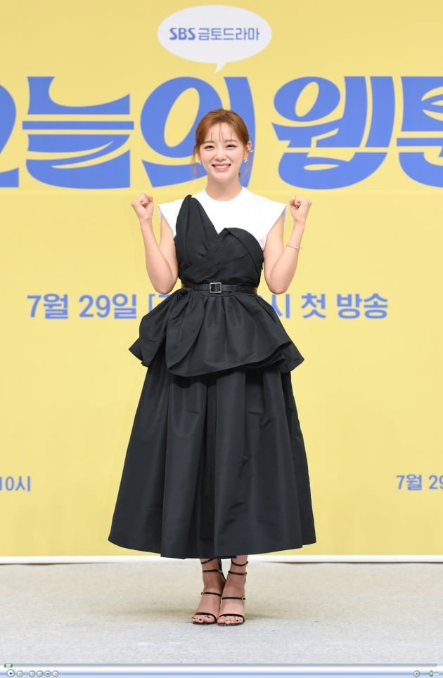 SBS 금토드라마 '오늘의 웹툰' 제작발표회가 26일 온라인 생중계됐다. 배우 김세정. / 사진제공=SBS