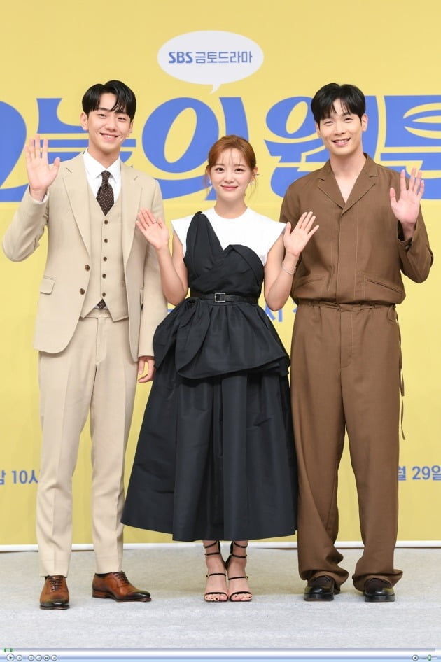 SBS 금토드라마 '오늘의 웹툰' 제작발표회가 26일 온라인 생중계됐다. 배우 남윤수, 김세정, 최다니엘. / 사진제공=SBS