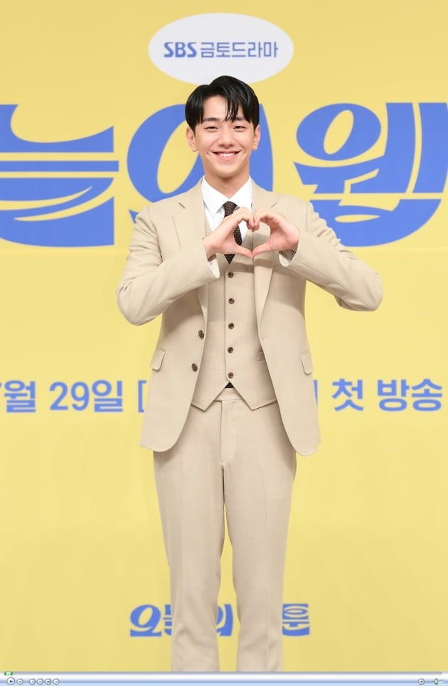 SBS 금토드라마 '오늘의 웹툰' 제작발표회가 26일 온라인 생중계됐다. 배우 남윤수. / 사진제공=SBS