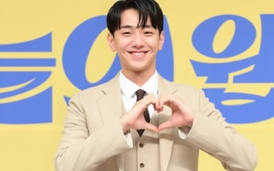 남윤수 "허당미 있는 나, '엘리트'에 끌려"('오늘의 웹툰')