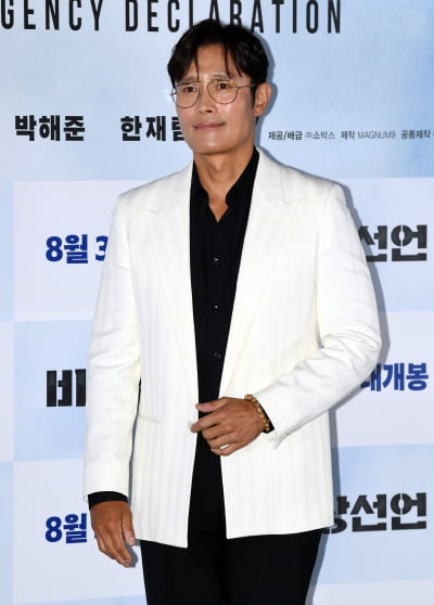 [TEN 포토] 이병헌 '부드러운 카리스마'