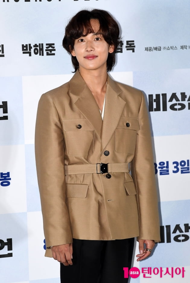 [TEN 포토] 임시완 '미소년 비주얼'