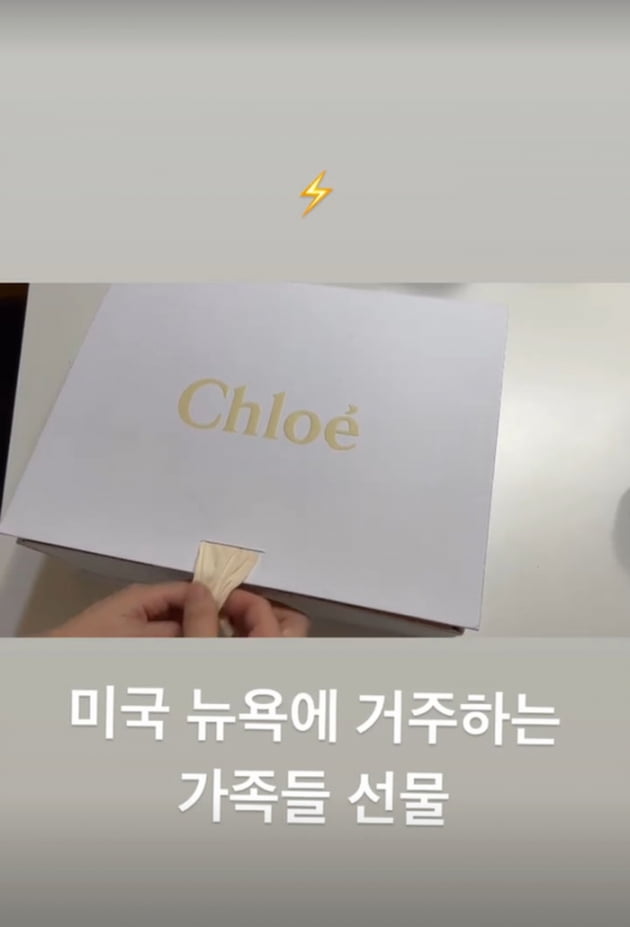 "나도 못 입어보는 명품"…진태현, ♥박시은 딸 출산 앞두고 쏟아진 선물 세례[TEN★]