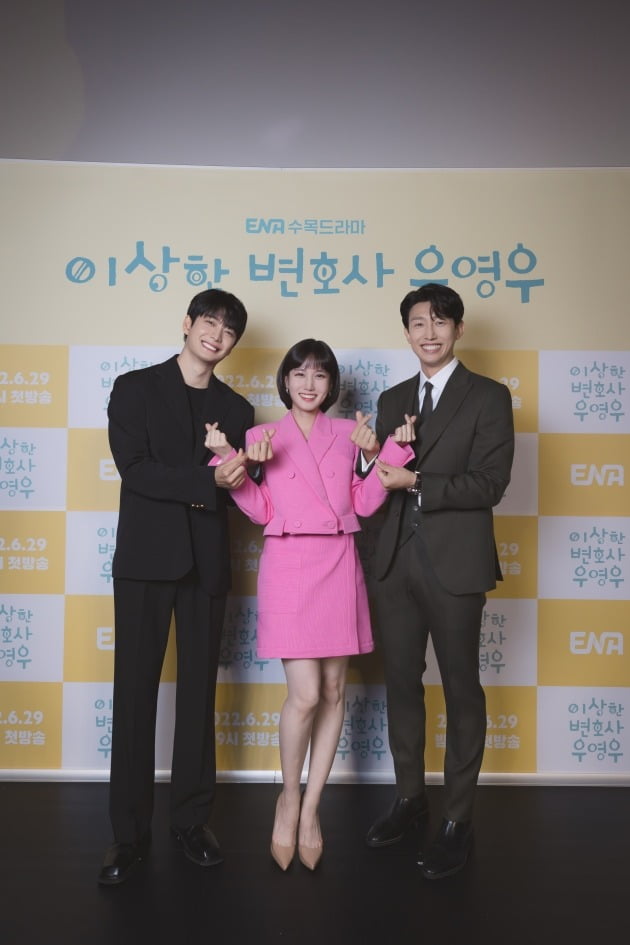 ENA '이상한 변호사 우영우' 제작발표회가 6월 29일 열렸다. 배우 강태오, 박은빈, 강기영. / 사진제공=ENA