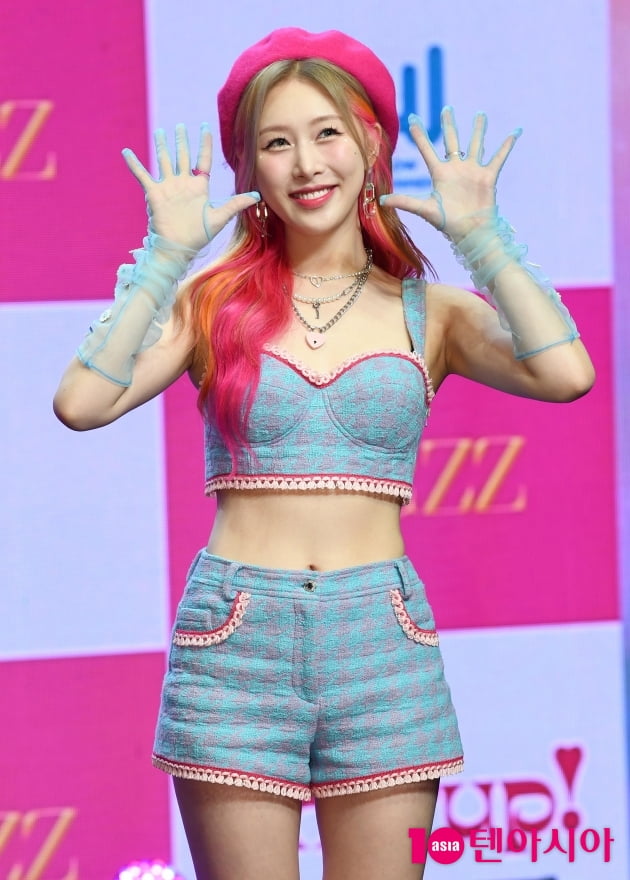 [TEN 포토] 헤즈 '소나무 홍의진이 개명했어요'
