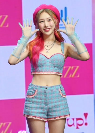 [TEN 포토] 헤즈 '소나무 홍의진이 개명했어요'