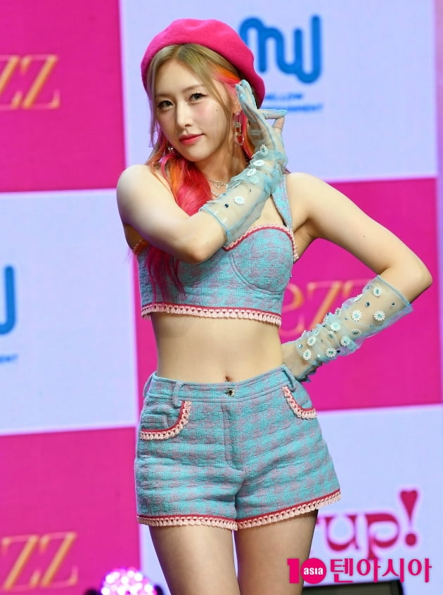 [TEN 포토] 소나무 출신 헤즈 '8년차 신인 새출발'