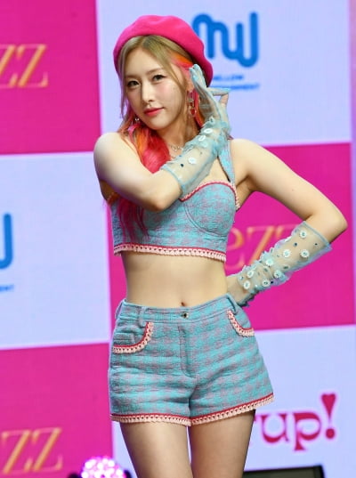 [TEN 포토] 소나무 출신 헤즈 '8년차 신인 새출발'