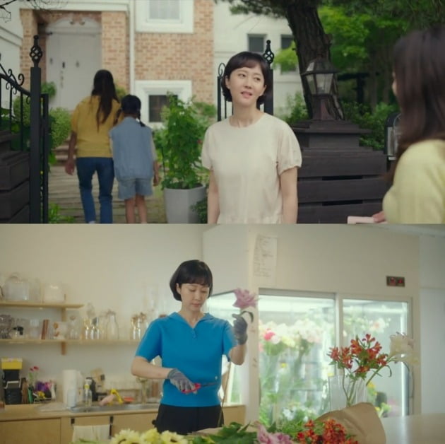사진=JTBC '클리닝업' 최종회 방송 화면.