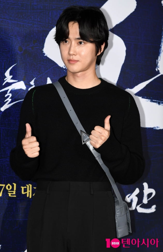 [TEN 포토] 엑소 수호 '영화 '한산' 최고!'