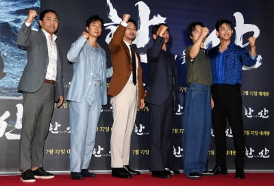 [TEN 포토] '한산' 주역들 '출정하라~'