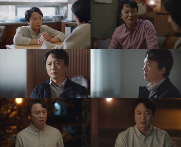 사진=ENA '이상한 변호사 우영우' 영상 캡처