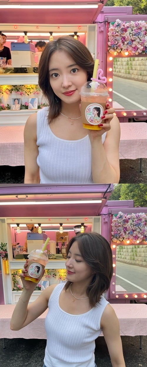 이세영 / 사진=이세영 인스타그램