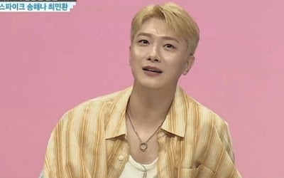최민환♥율희, 치킨 4마리 거뜬해…치믈리에 자격증도 땄다('대한외국인')
