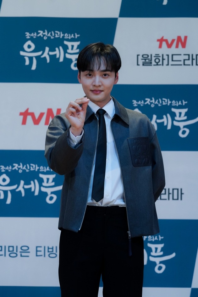 사진제공=tvN