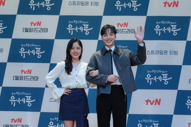 사진제공=tvN