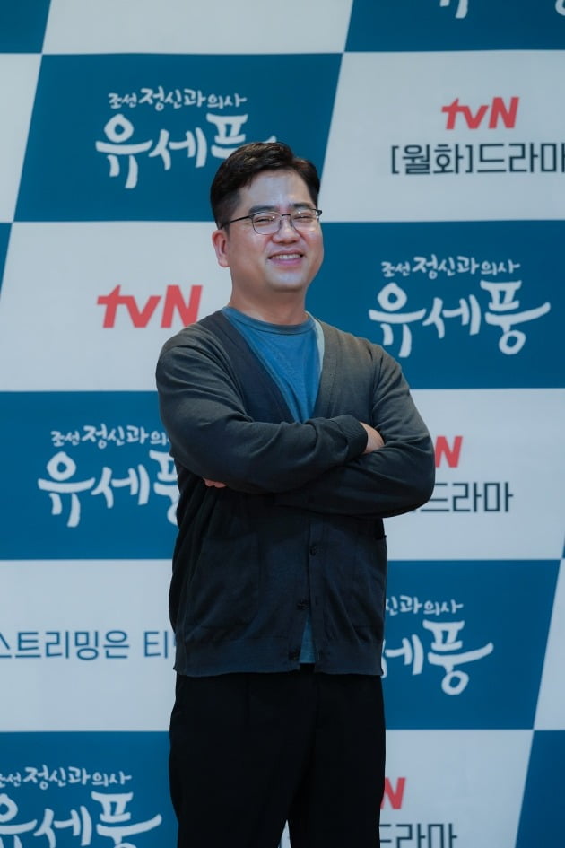 사진제공=tvN