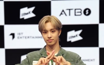 '더보이즈 동생 그룹' ATBO "소속사 선배 더보이즈, 험난한 길 잘 헤쳐 나가라 격려"