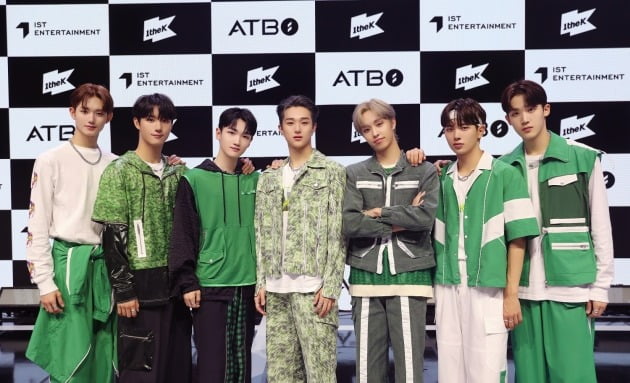 ATBO / 사진=IST엔터테인먼트 제공